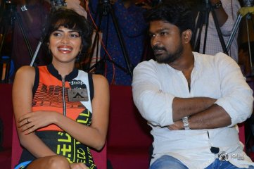 Aame Movie Press Meet